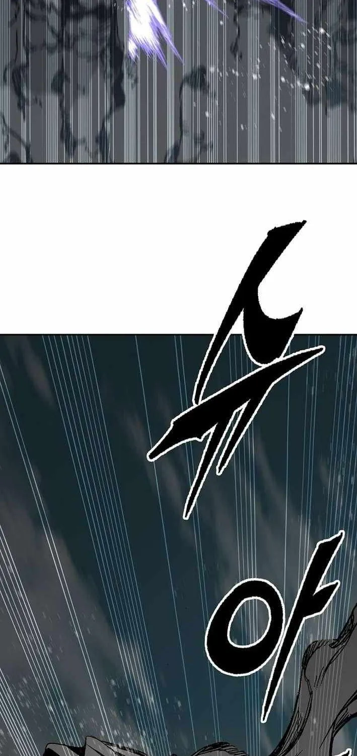 Memoir Of The King Of War Chapter 228 page 17 - 