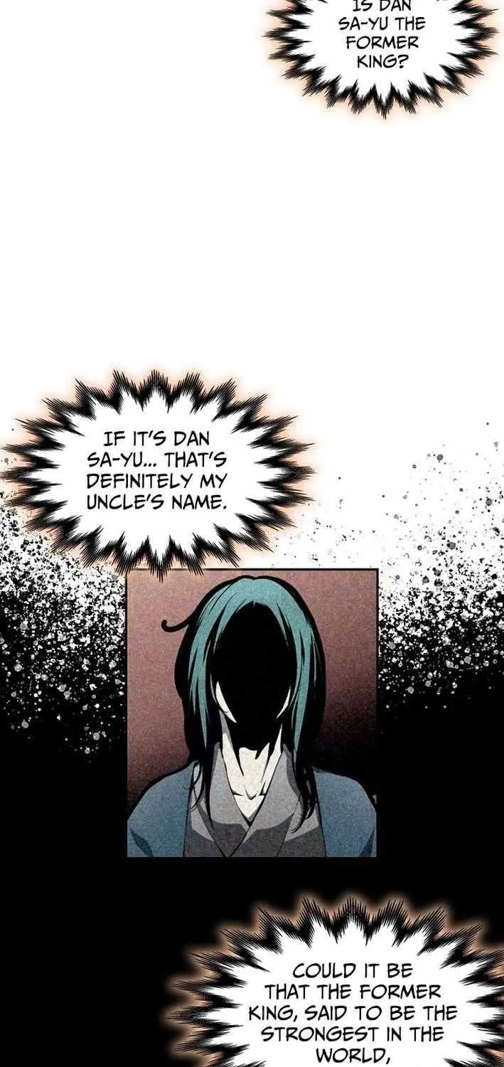 Memoir Of The King Of War Chapter 228 page 34 - 