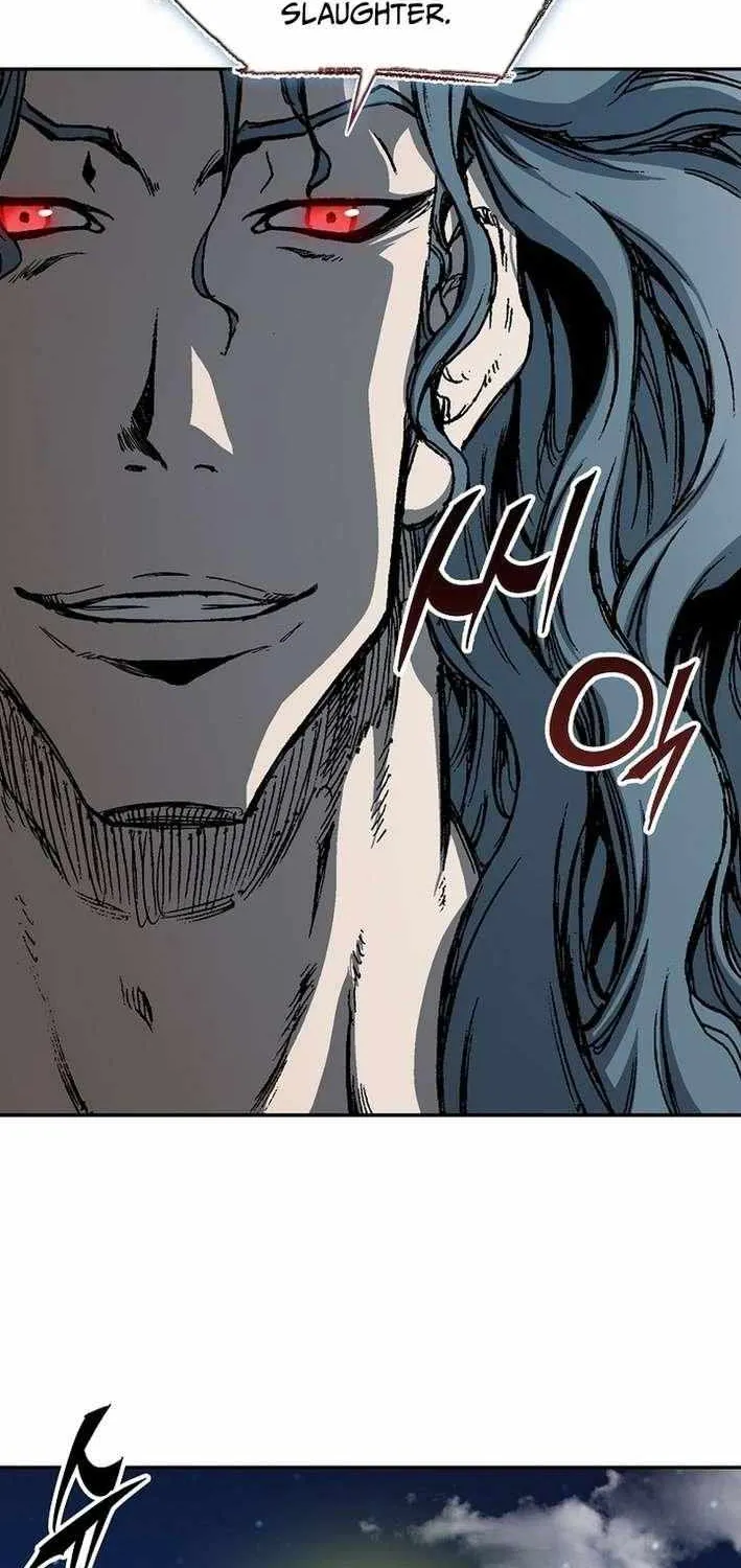Memoir Of The King Of War Chapter 228 page 5 - 