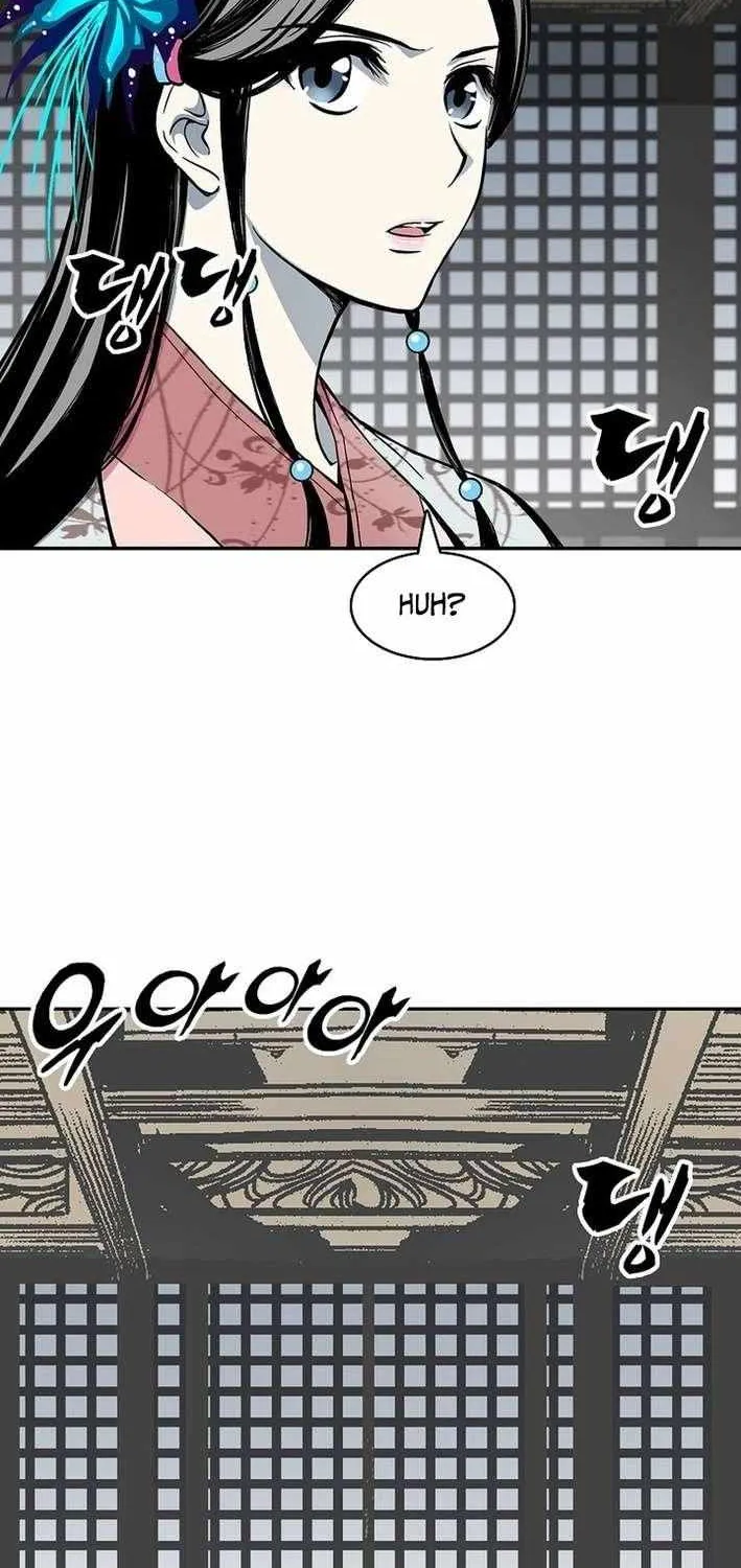 Memoir Of The King Of War Chapter 228 page 45 - 