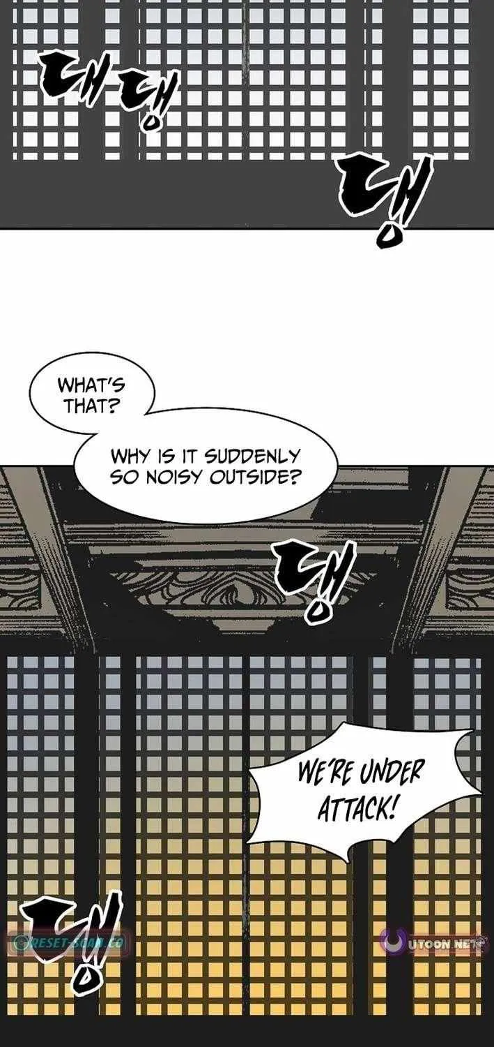 Memoir Of The King Of War Chapter 228 page 46 - 