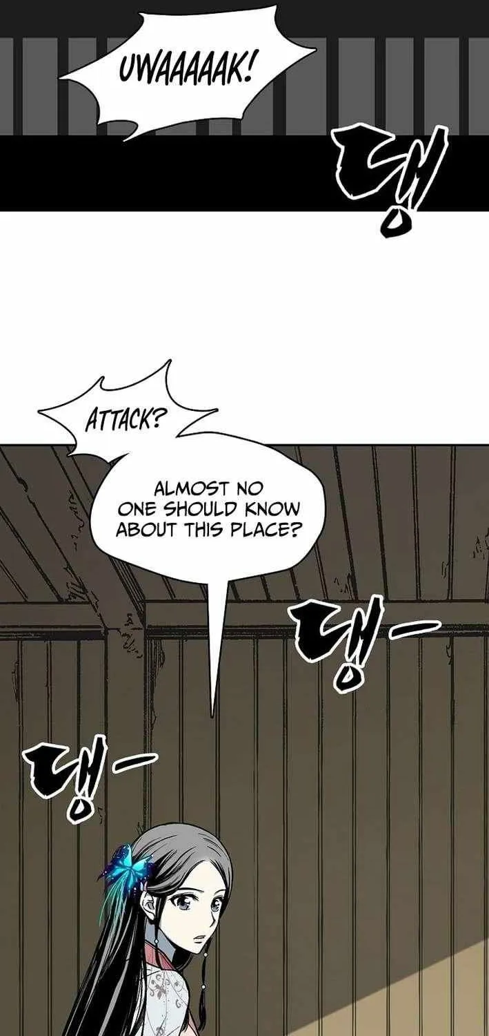 Memoir Of The King Of War Chapter 228 page 47 - 