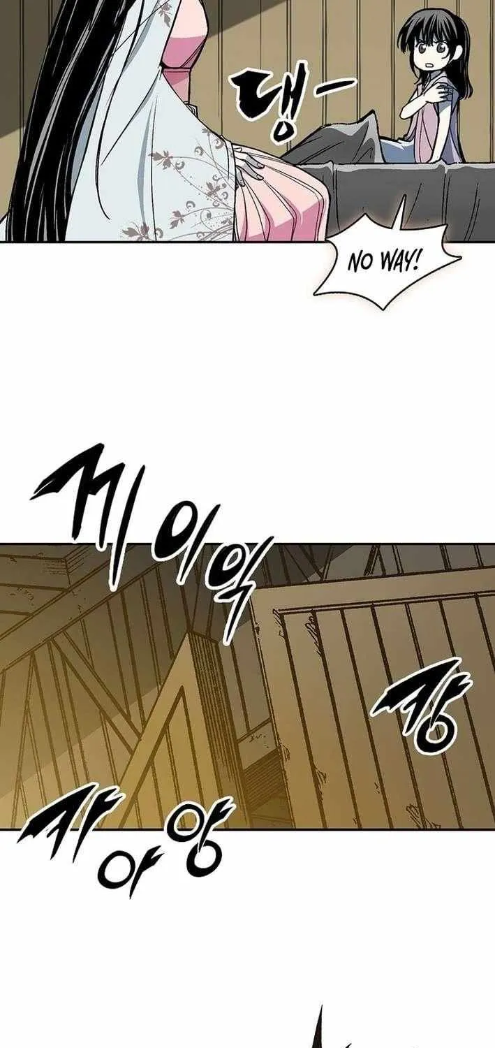 Memoir Of The King Of War Chapter 228 page 48 - 
