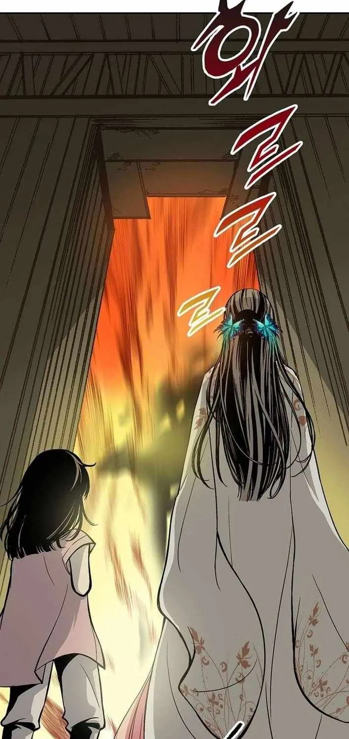 Memoir Of The King Of War Chapter 228 page 49 - 
