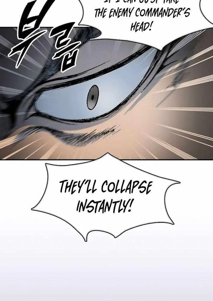 Memoir Of The King Of War Chapter 228 page 71 - 