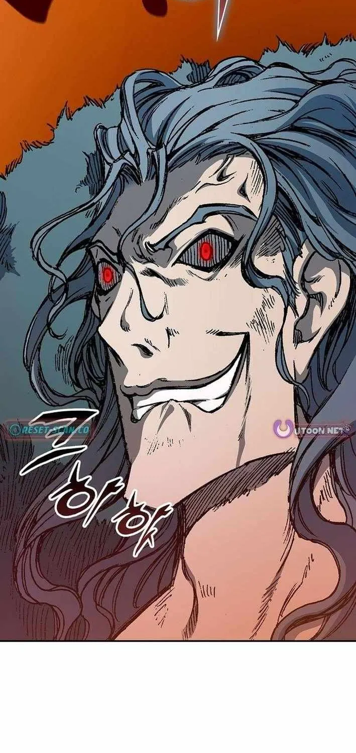 Memoir Of The King Of War Chapter 228 page 82 - 