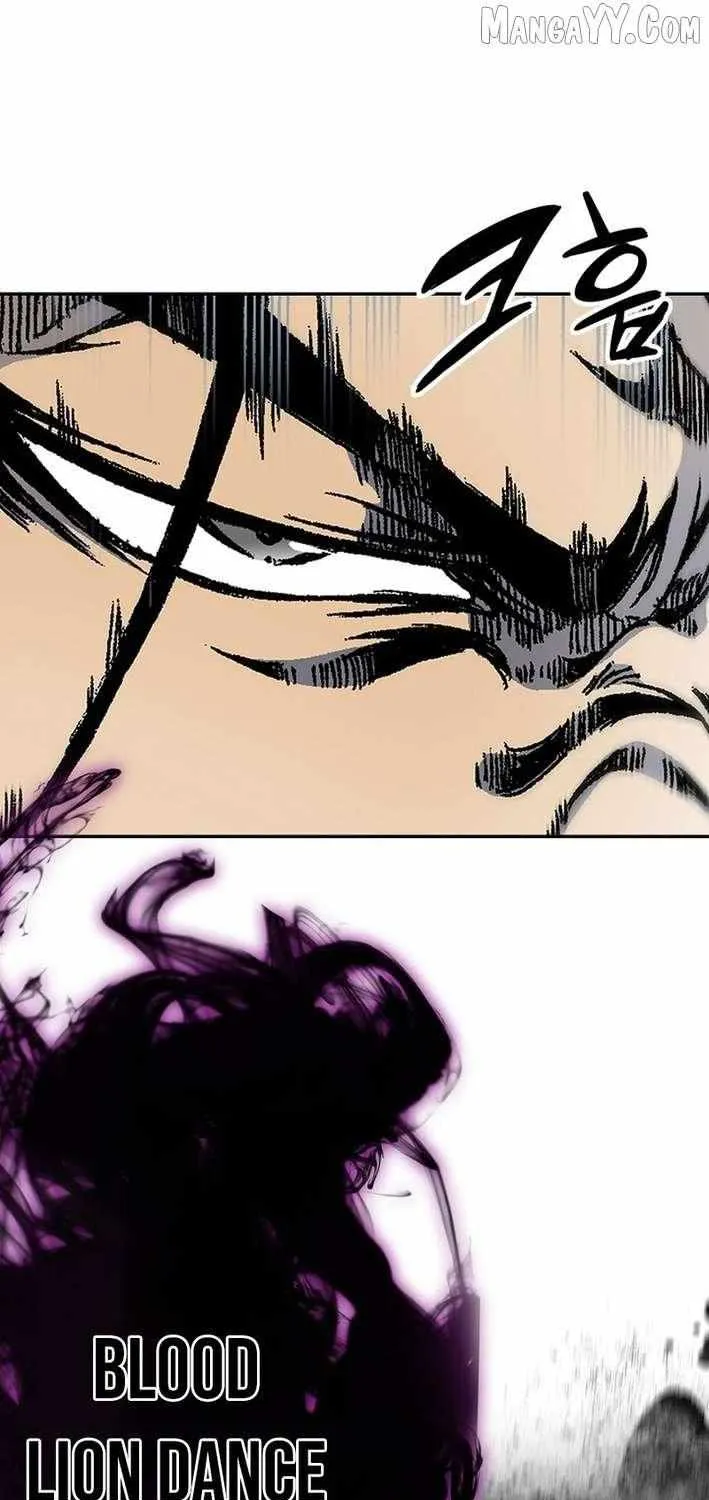Memoir Of The King Of War Chapter 228 page 86 - 