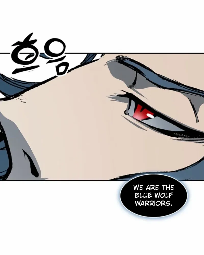 Memoir Of The King Of War Chapter 229 page 22 - 