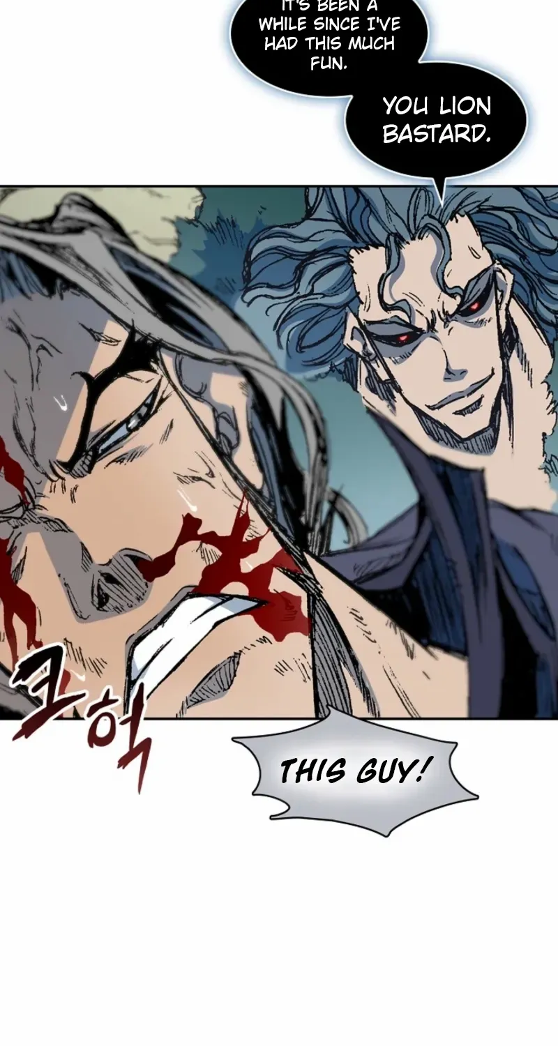 Memoir Of The King Of War Chapter 229 page 25 - 