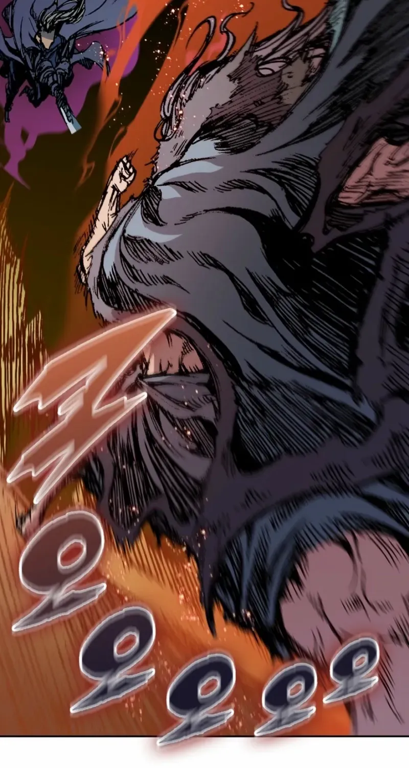 Memoir Of The King Of War Chapter 229 page 4 - 