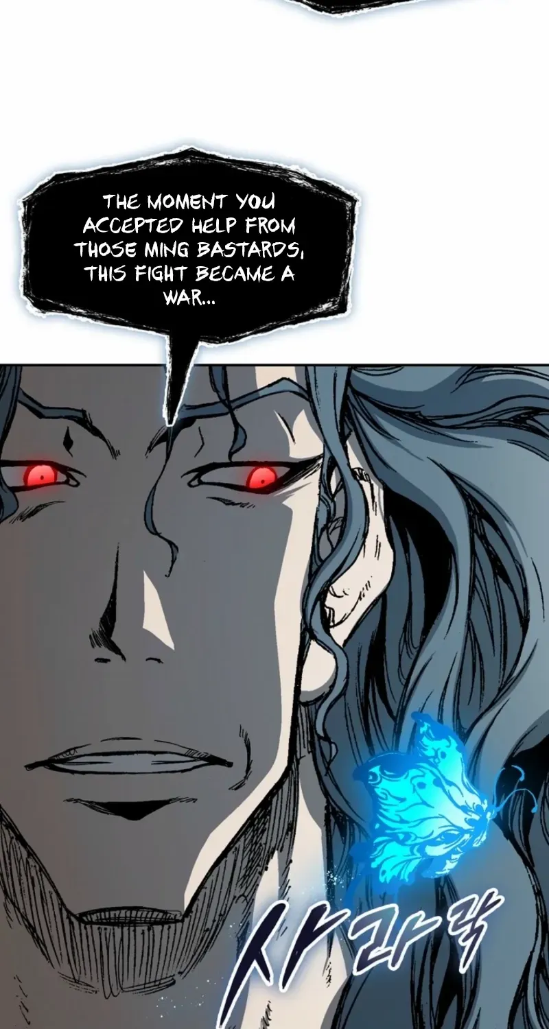 Memoir Of The King Of War Chapter 229 page 38 - 