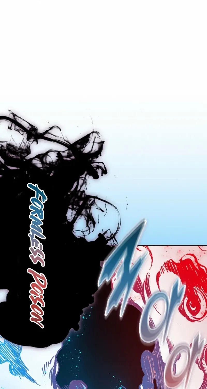 Memoir Of The King Of War Chapter 229 page 44 - 
