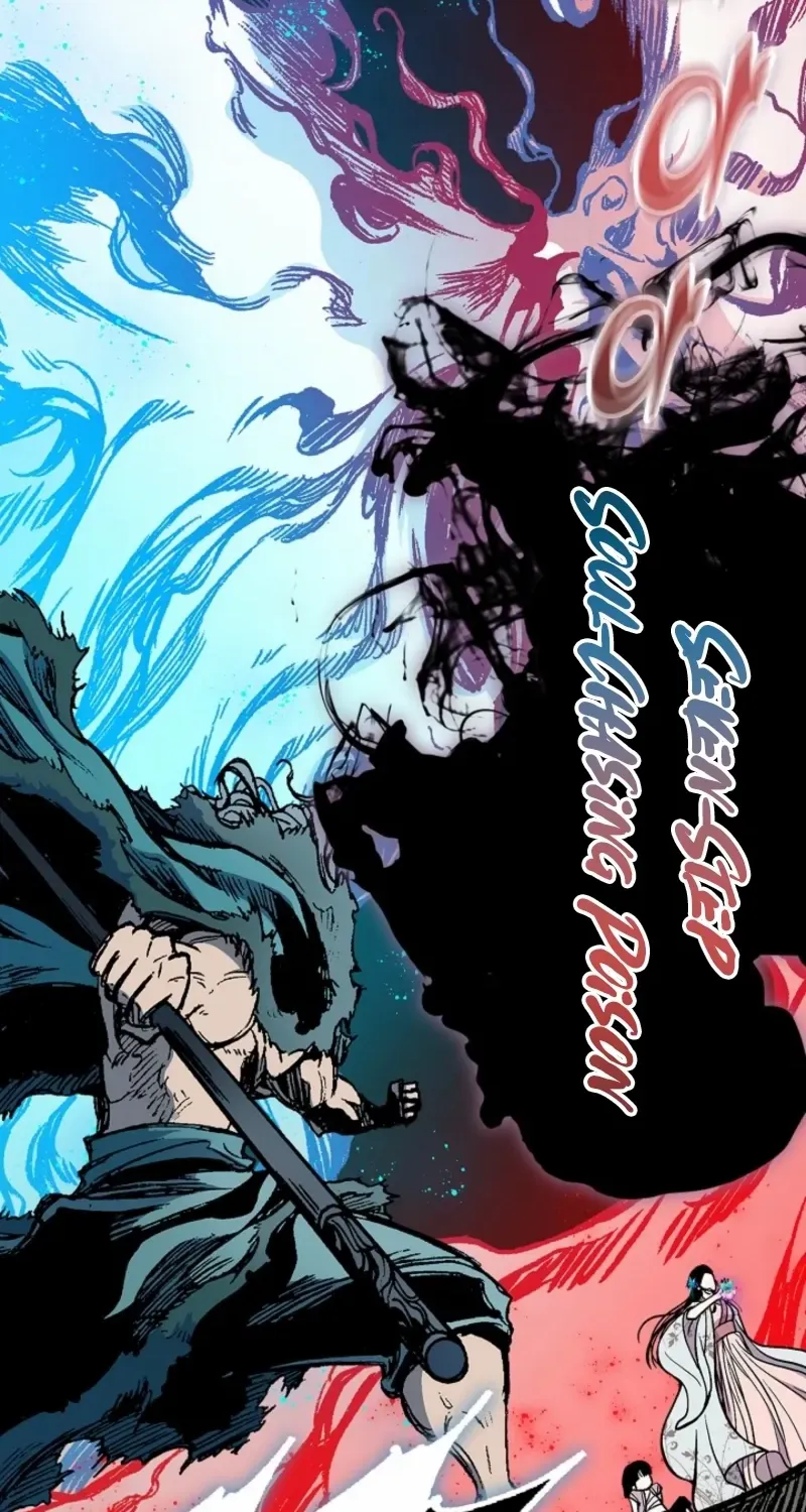 Memoir Of The King Of War Chapter 229 page 45 - 