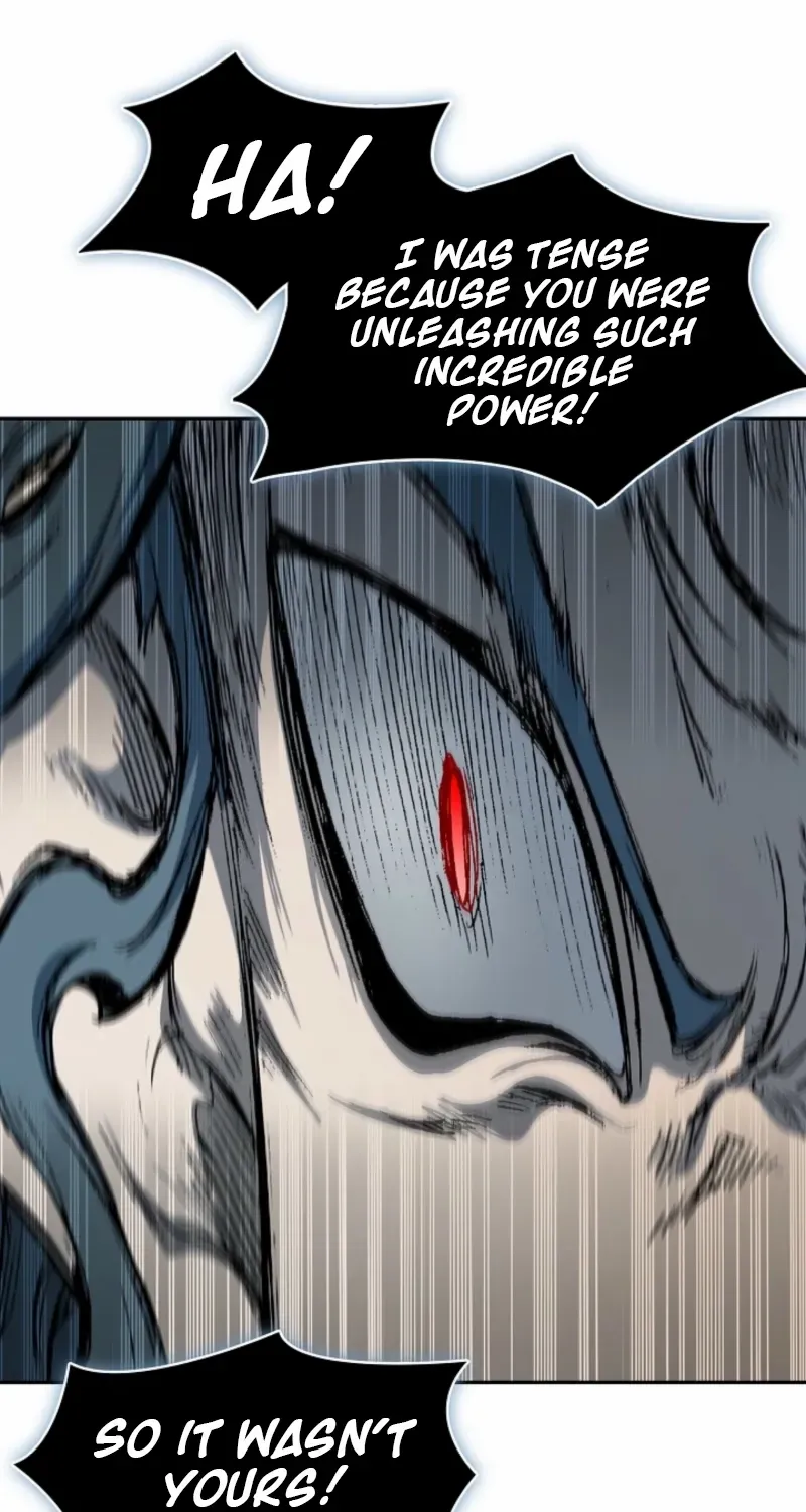 Memoir Of The King Of War Chapter 229 page 48 - 