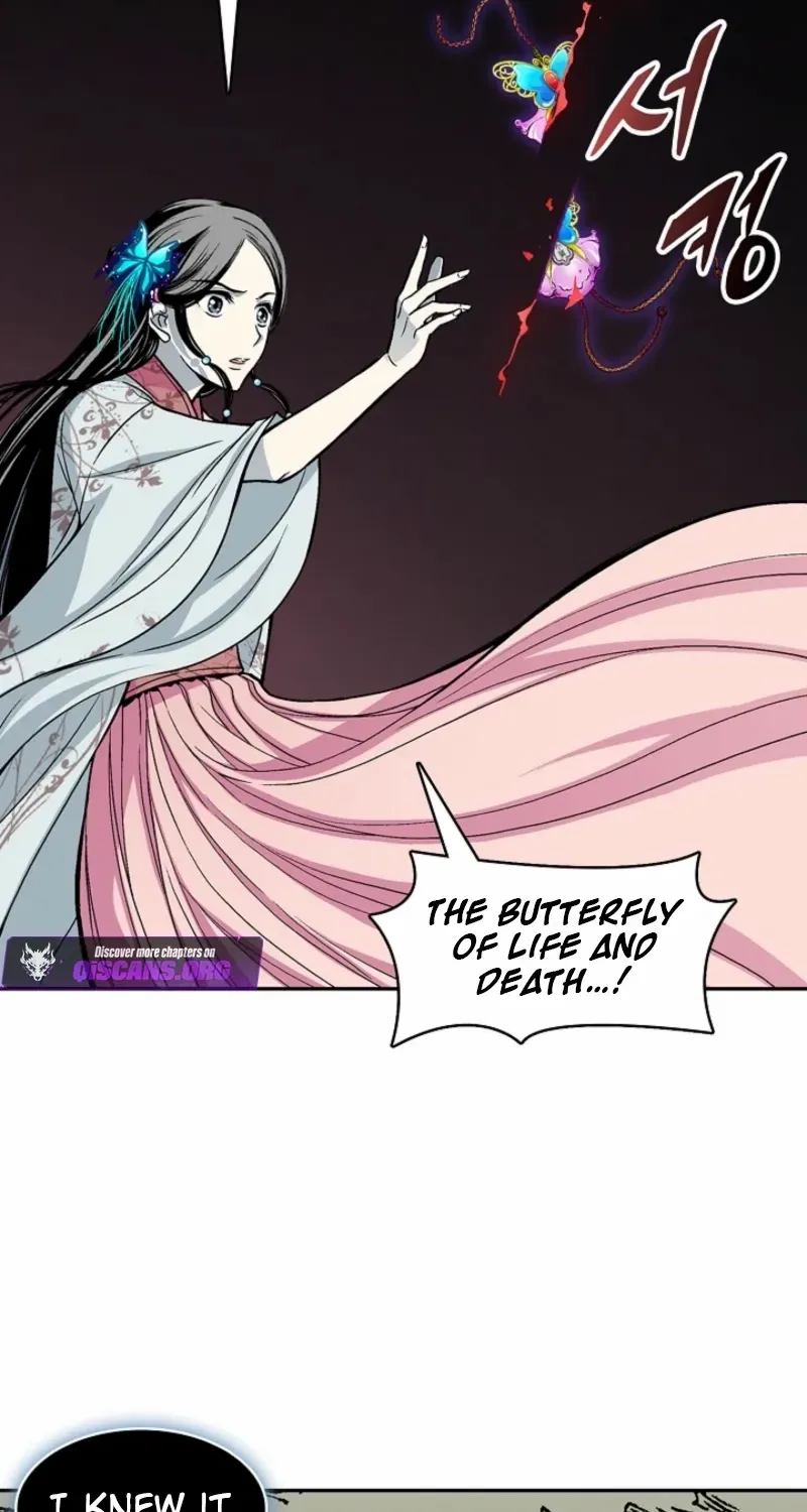 Memoir Of The King Of War Chapter 229 page 52 - 