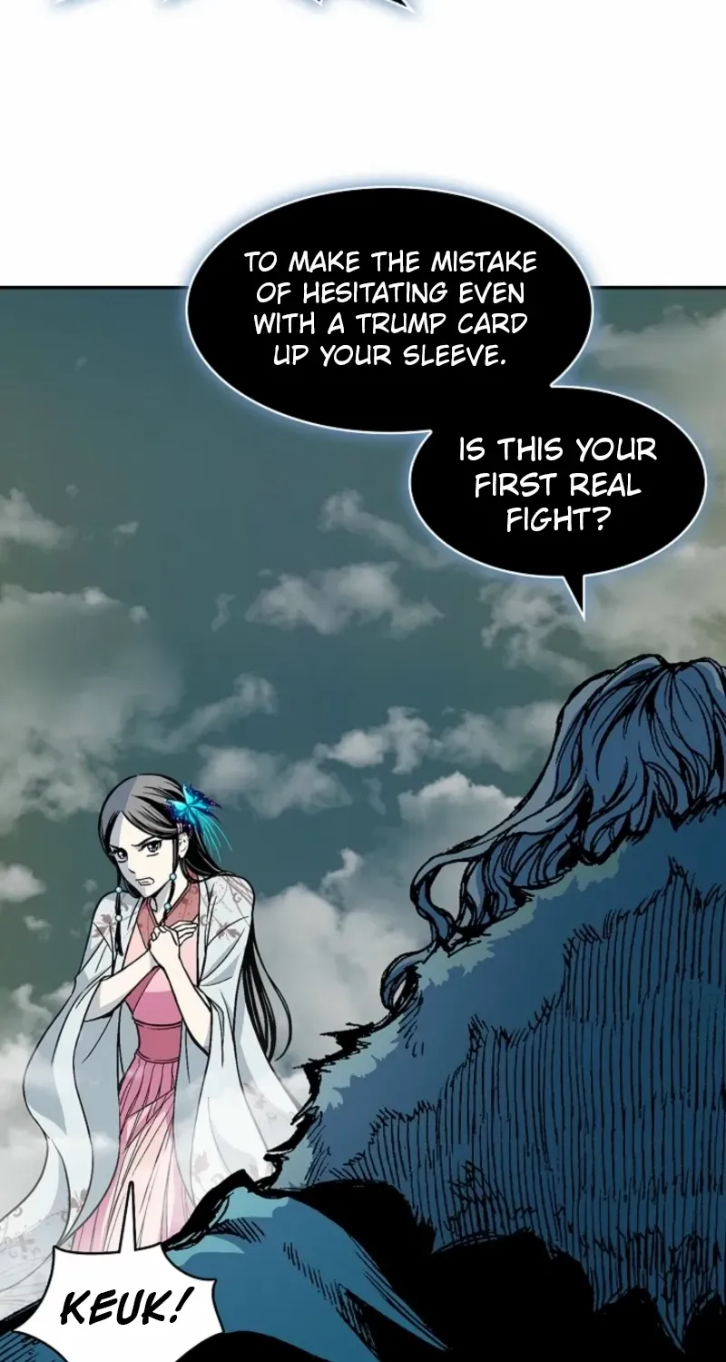Memoir Of The King Of War Chapter 229 page 55 - 