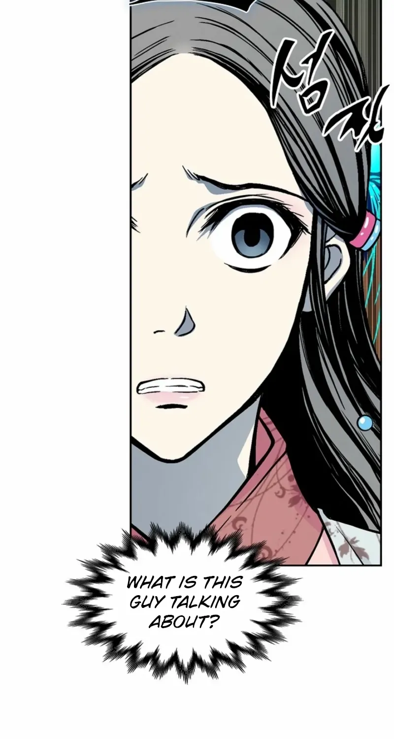Memoir Of The King Of War Chapter 229 page 59 - 