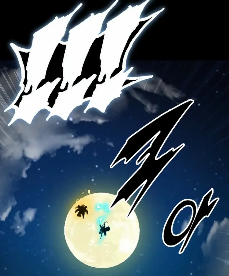 Memoir Of The King Of War Chapter 229 page 62 - 