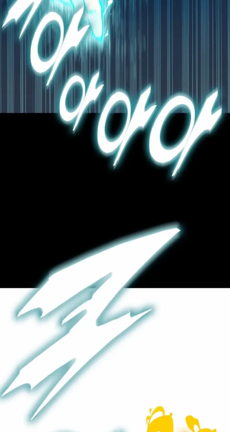 Memoir Of The King Of War Chapter 229 page 65 - 