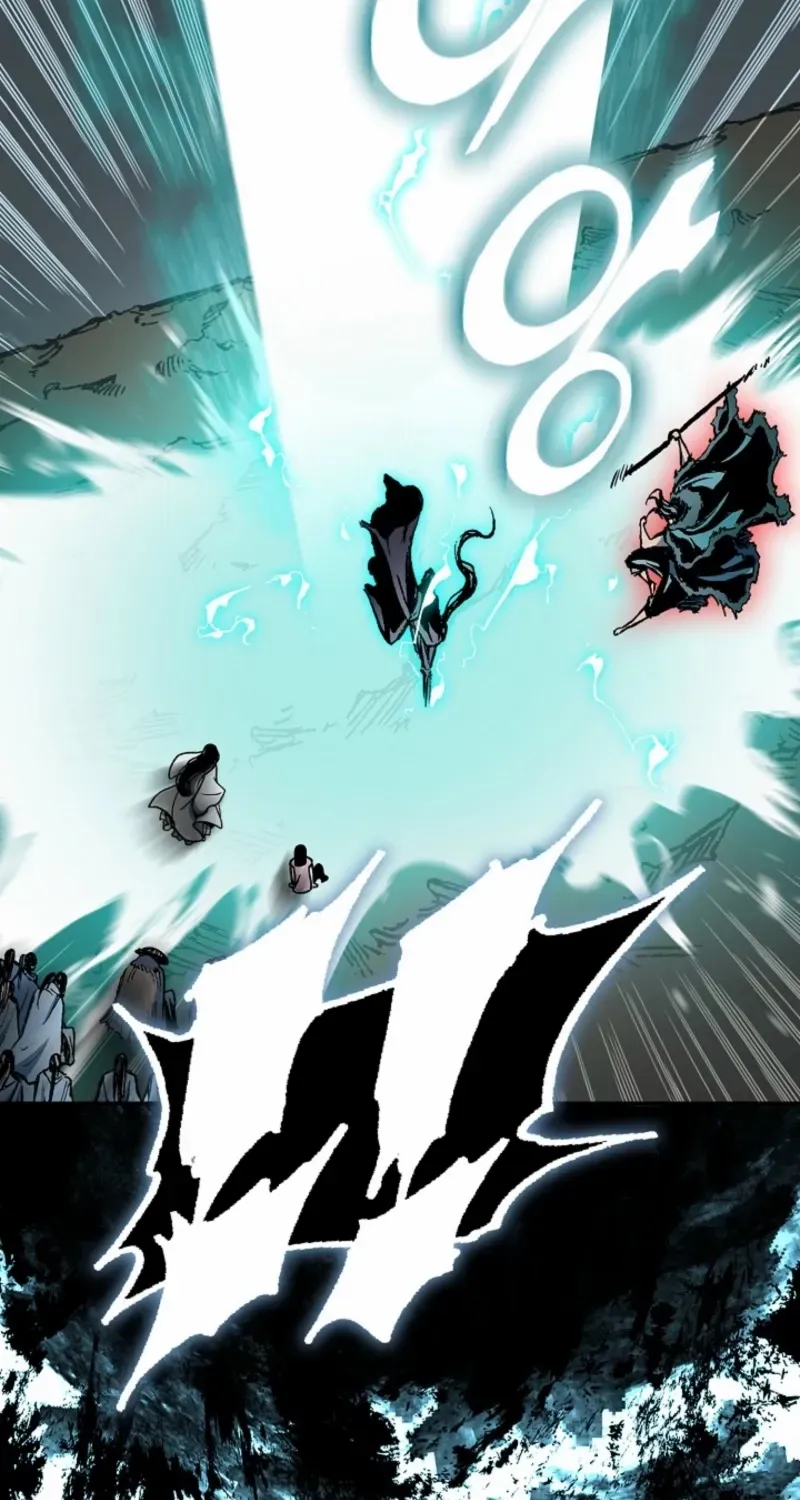 Memoir Of The King Of War Chapter 229 page 67 - 
