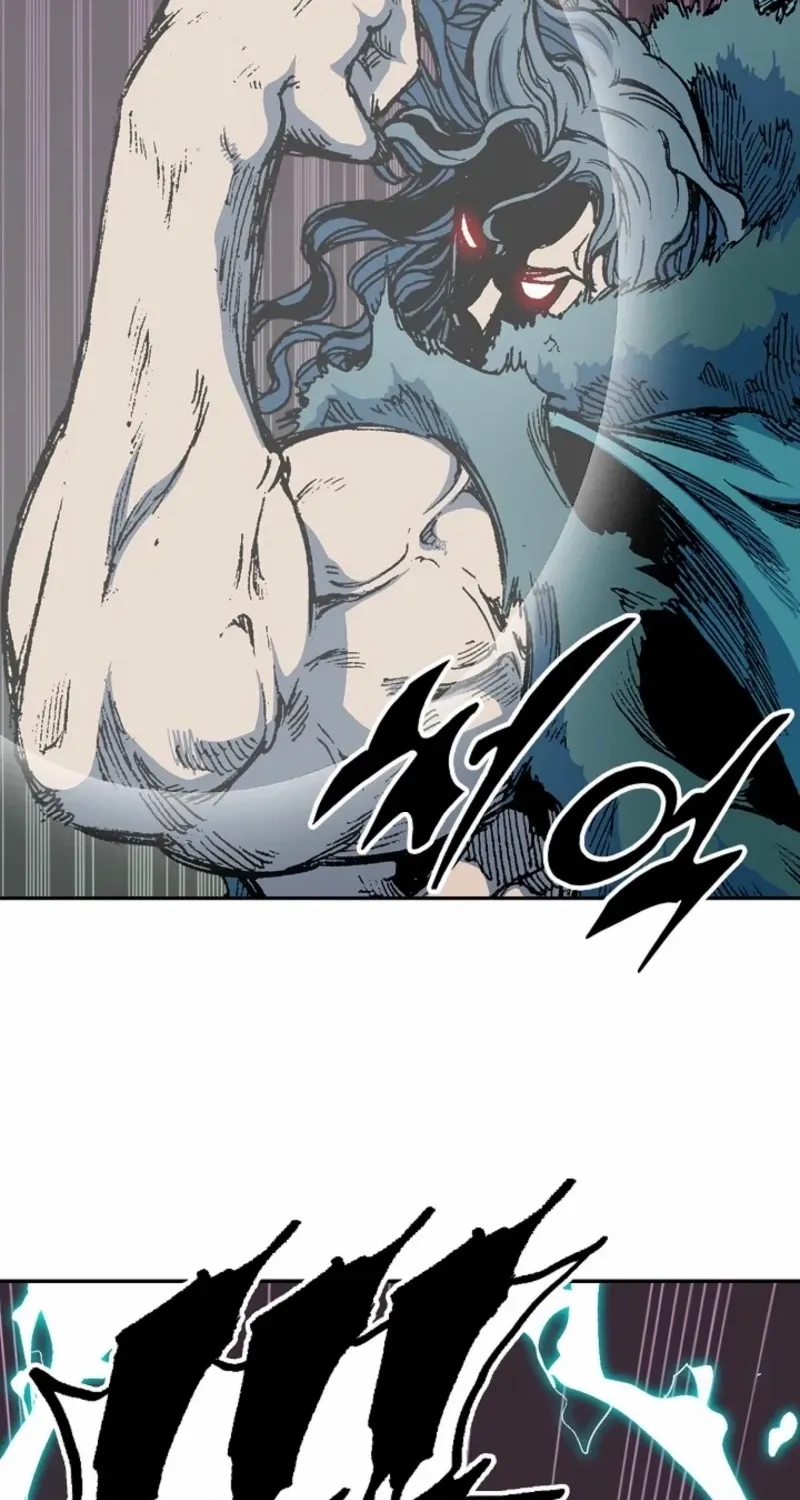 Memoir Of The King Of War Chapter 229 page 73 - 