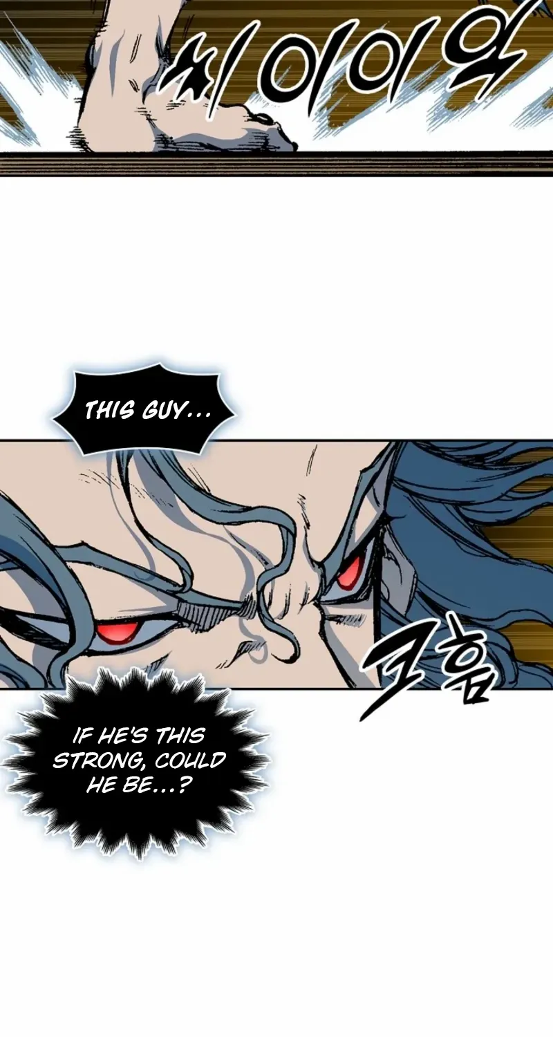 Memoir Of The King Of War Chapter 229 page 78 - 