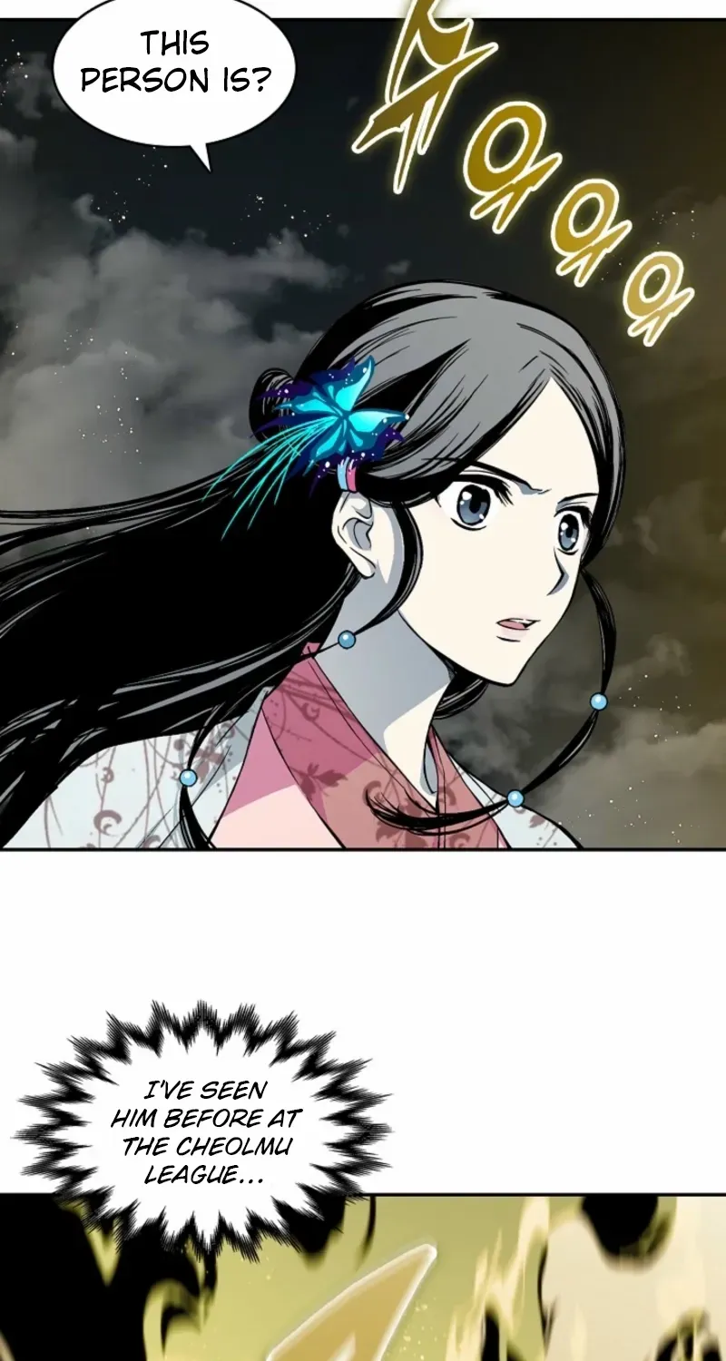 Memoir Of The King Of War Chapter 229 page 95 - 