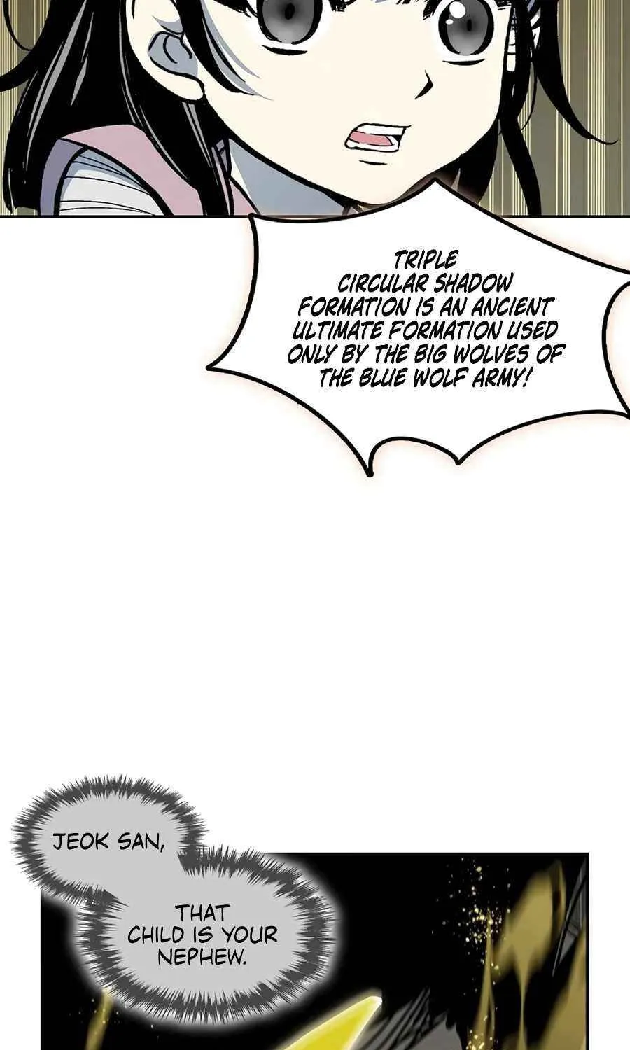 Memoir Of The King Of War Chapter 230 page 101 - 