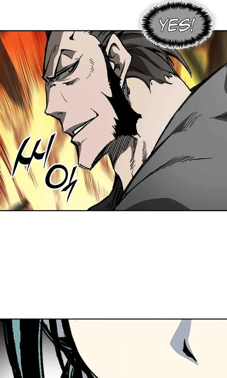 Memoir Of The King Of War Chapter 230 page 12 - 