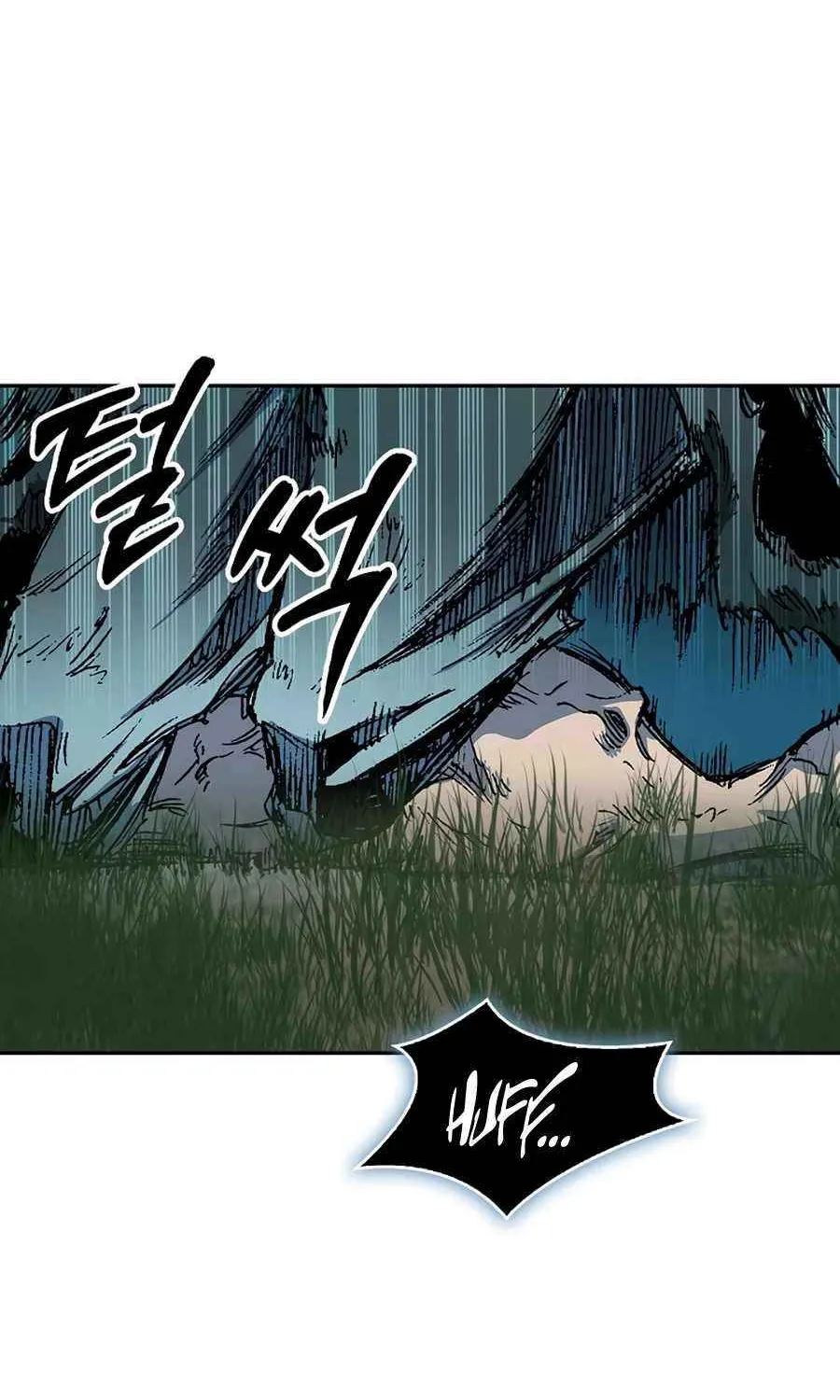 Memoir Of The King Of War Chapter 230 page 117 - 
