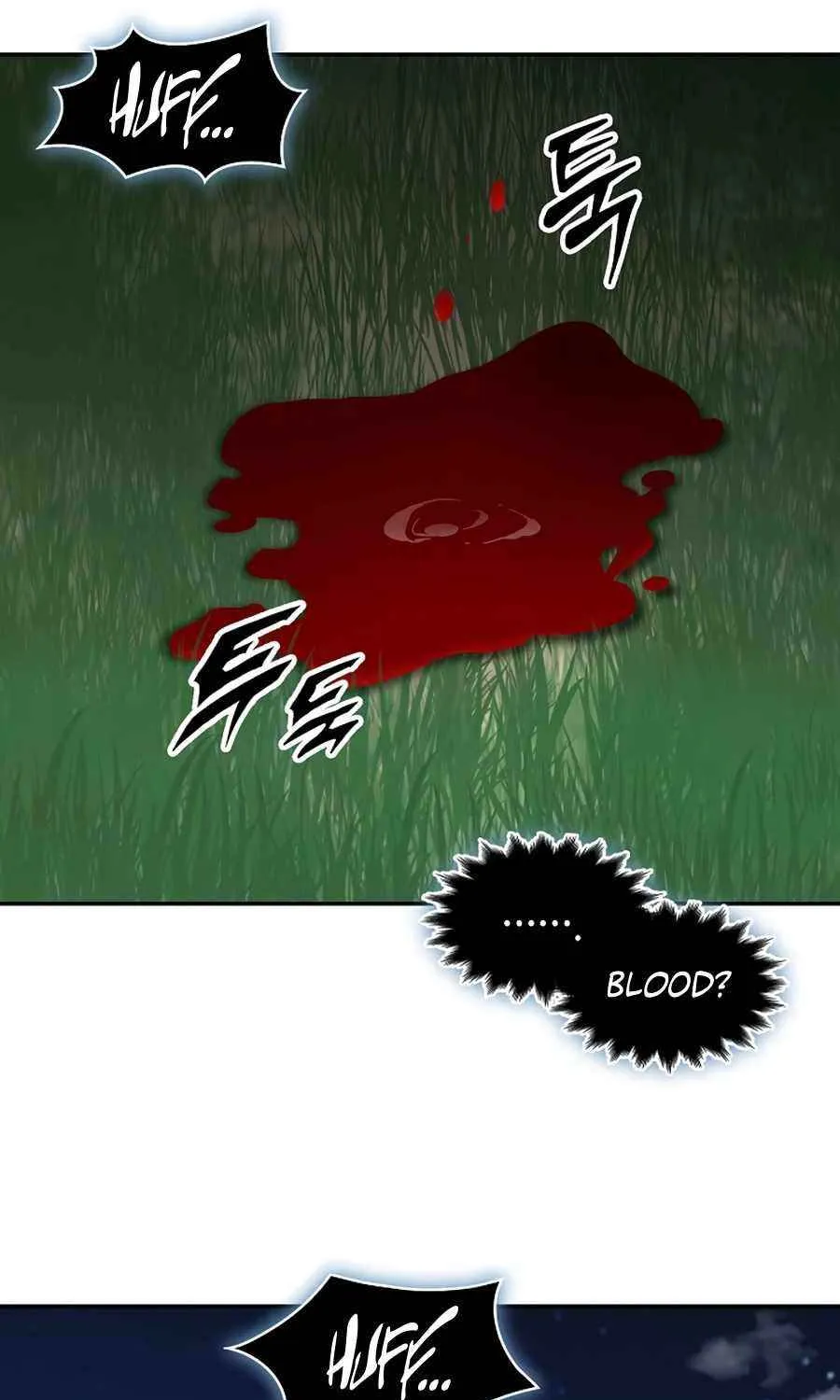 Memoir Of The King Of War Chapter 230 page 118 - 