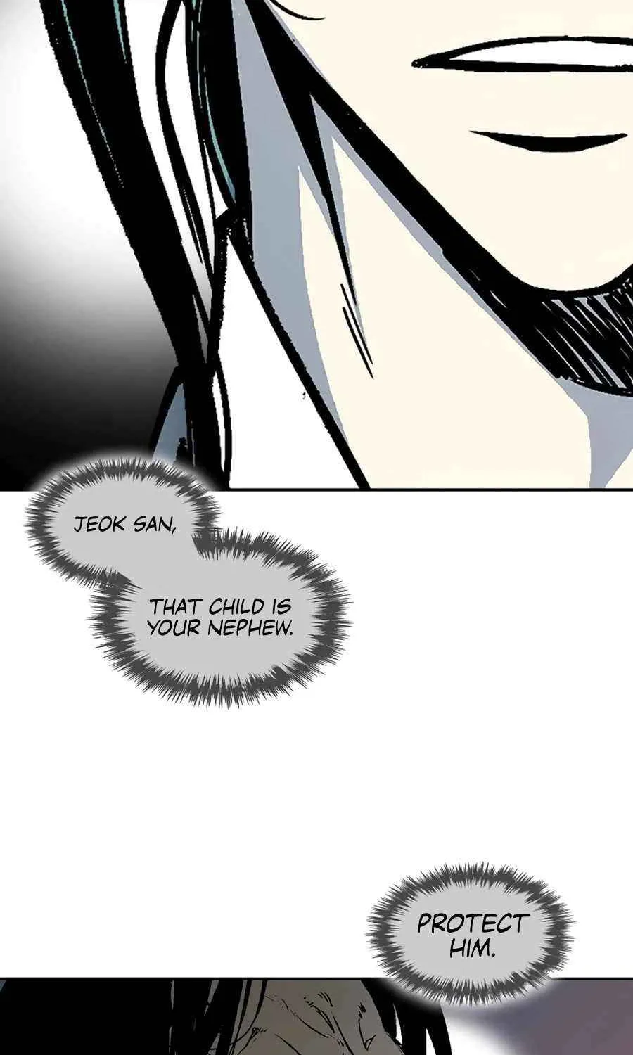 Memoir Of The King Of War Chapter 230 page 13 - 