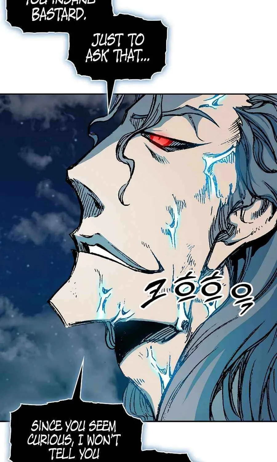 Memoir Of The King Of War Chapter 230 page 123 - 