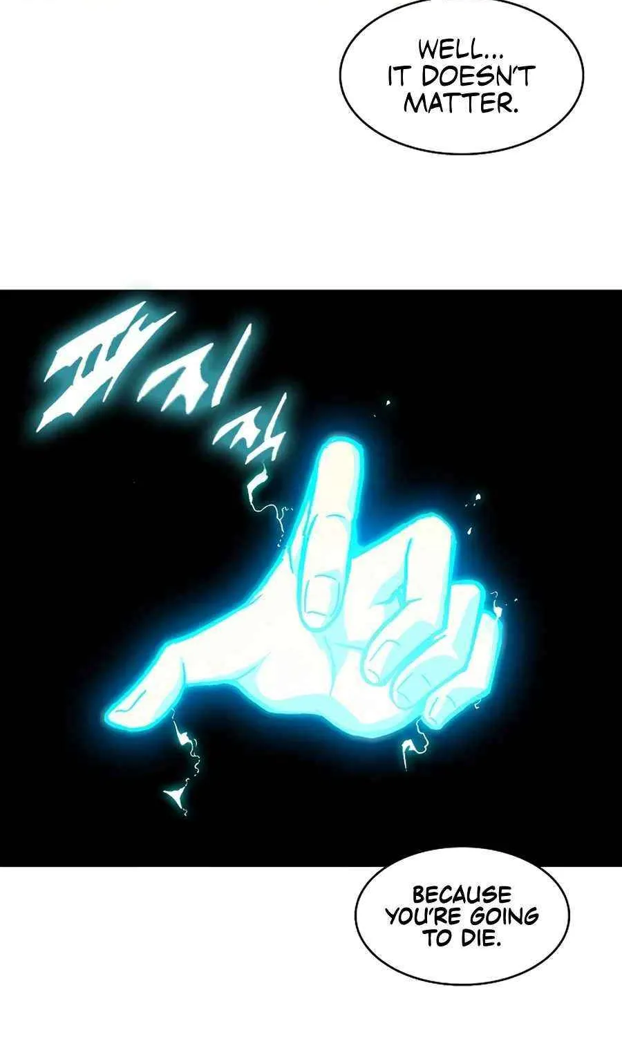 Memoir Of The King Of War Chapter 230 page 131 - 