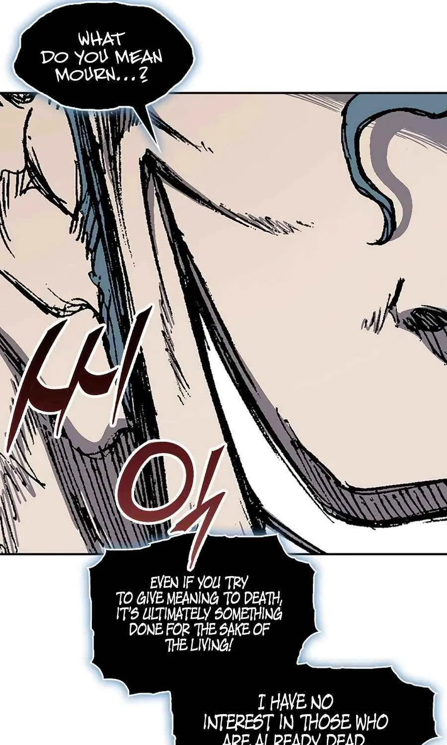 Memoir Of The King Of War Chapter 230 page 21 - 