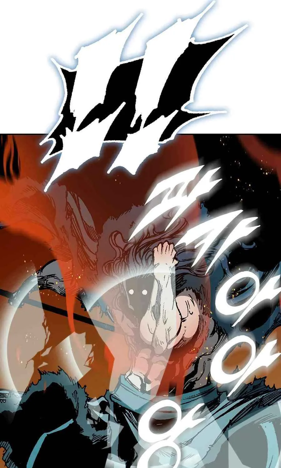Memoir Of The King Of War Chapter 230 page 30 - 