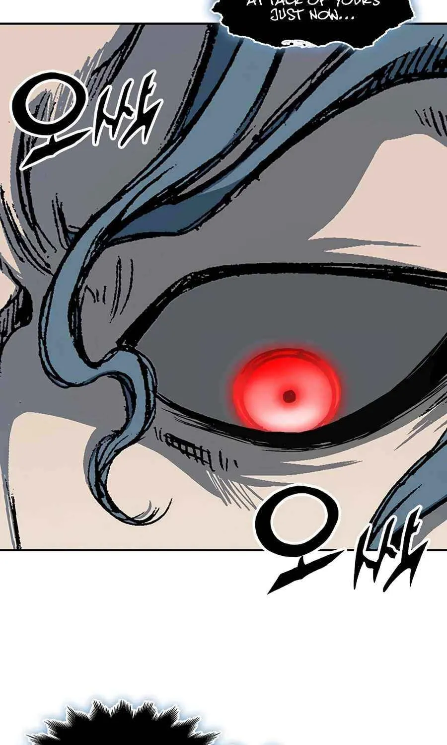 Memoir Of The King Of War Chapter 230 page 33 - 