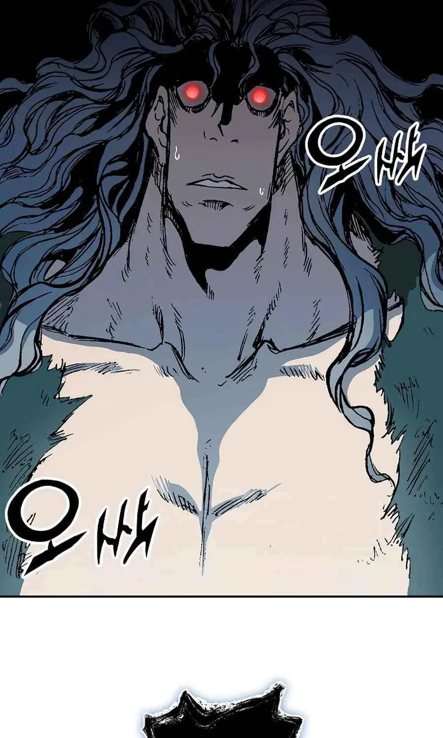Memoir Of The King Of War Chapter 230 page 39 - 