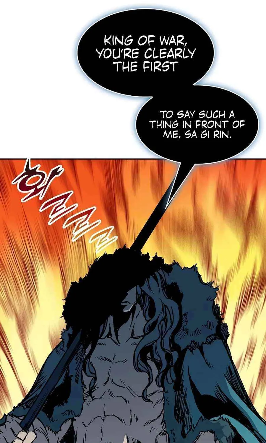 Memoir Of The King Of War Chapter 230 page 5 - 