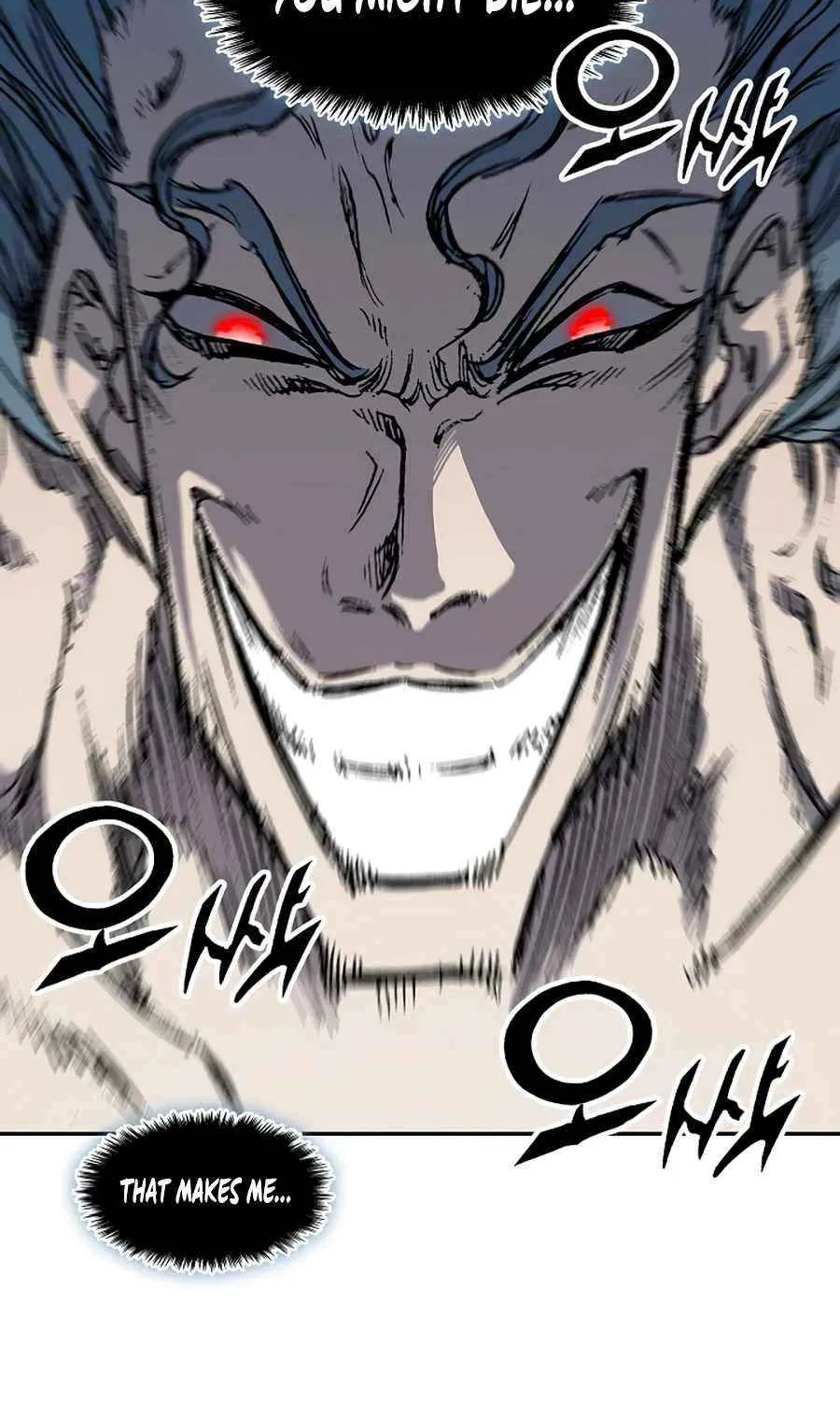 Memoir Of The King Of War Chapter 230 page 44 - 