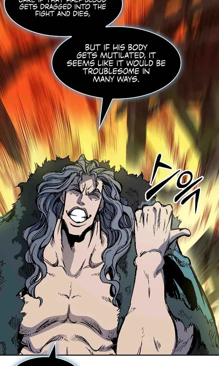 Memoir Of The King Of War Chapter 230 page 7 - 