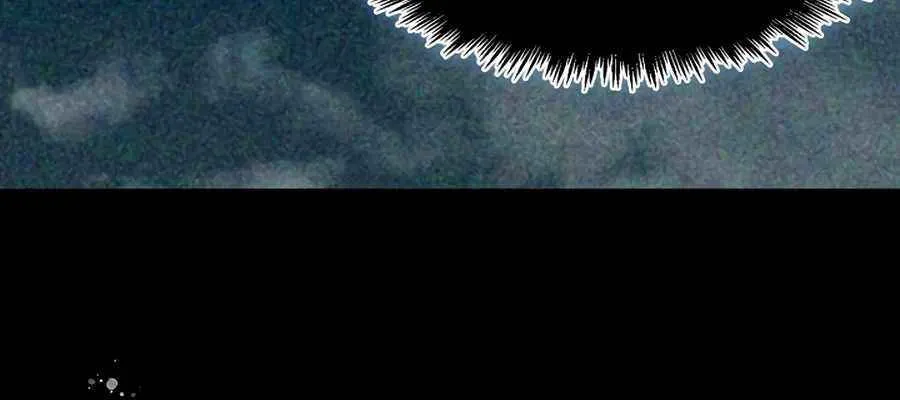 Memoir Of The King Of War Chapter 230 page 67 - 