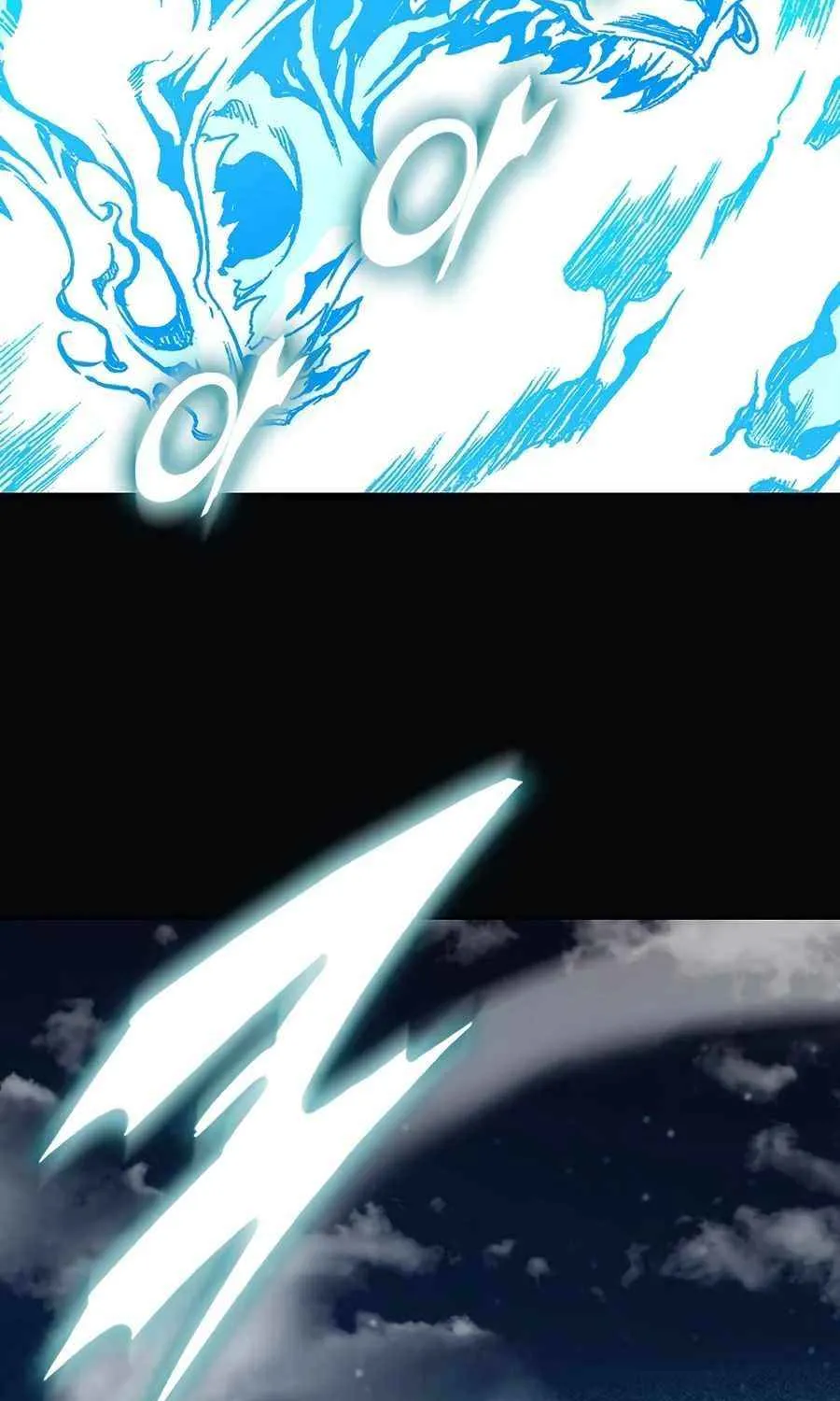Memoir Of The King Of War Chapter 230 page 86 - 