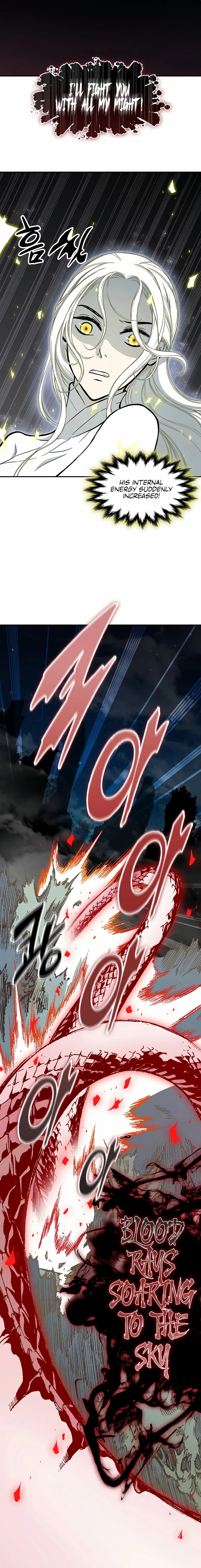 Memoir Of The King Of War Chapter 232 page 5 - 