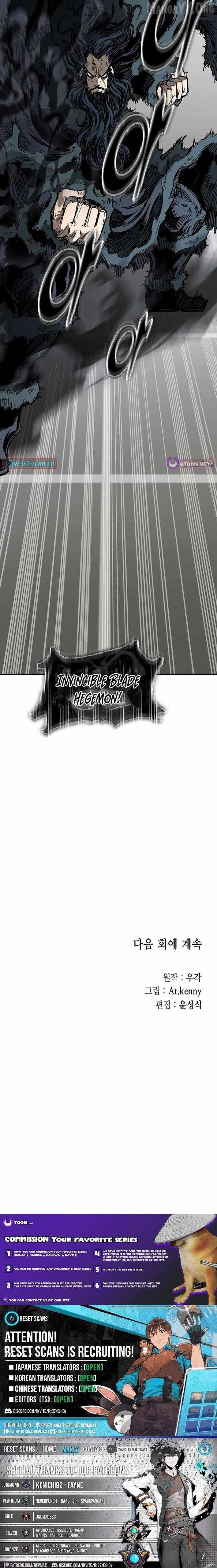 Memoir Of The King Of War Chapter 233 page 17 - 