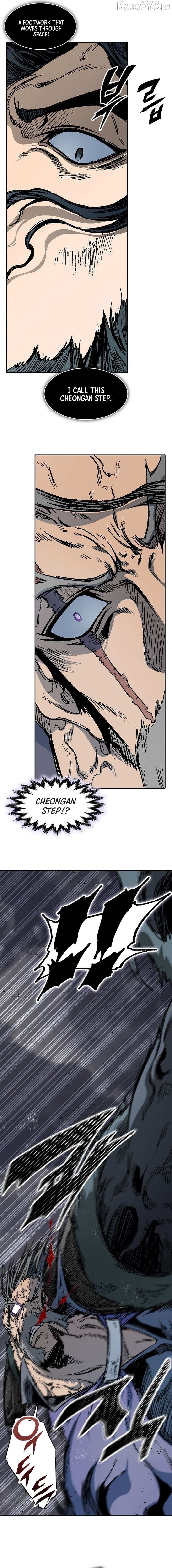 Memoir Of The King Of War Chapter 235 page 7 - 