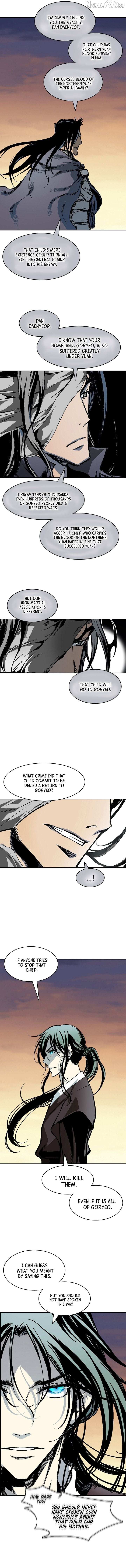 Memoir Of The King Of War Chapter 237 page 12 - 
