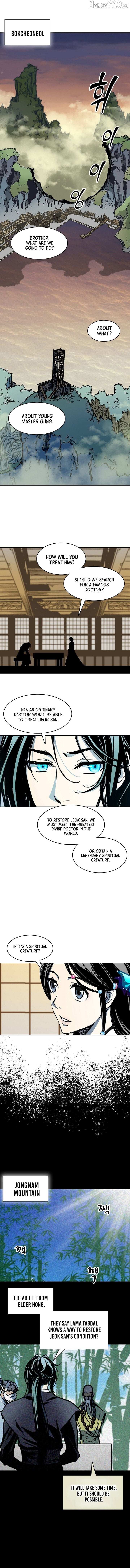 Memoir Of The King Of War Chapter 237 page 3 - 