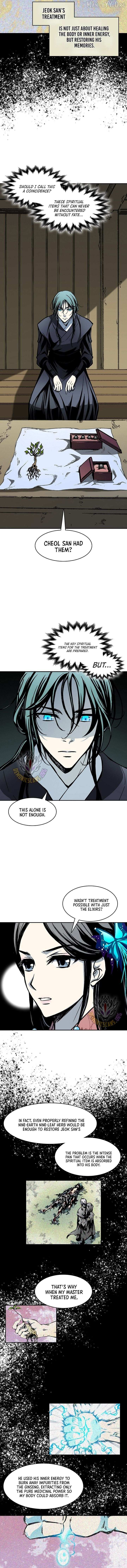 Memoir Of The King Of War Chapter 237 page 5 - 