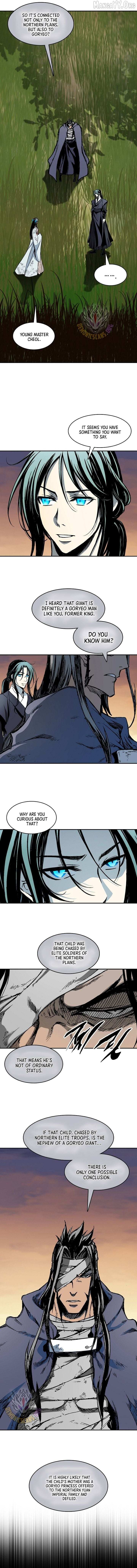 Memoir Of The King Of War Chapter 237 page 9 - 